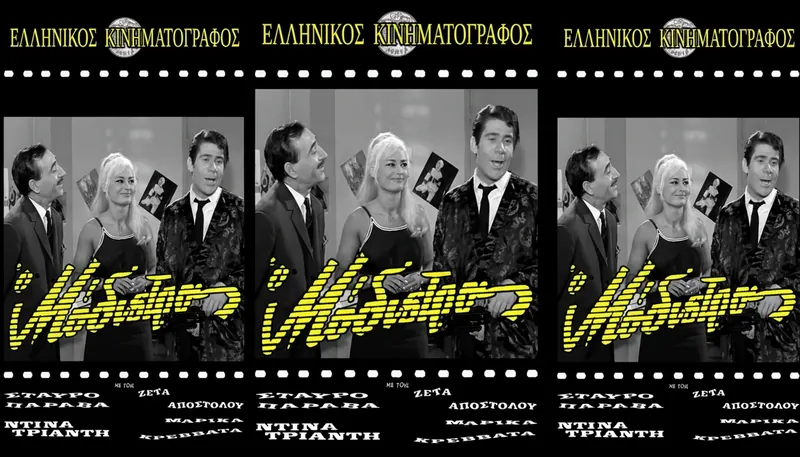 The Hidden Threads: Why 'The Lost Genius Fashion Designer' Is Your Next Guilty Pleasure Obsession